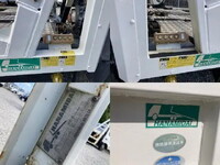 日野デュトロキャリアカー小型（2t・3t）[写真37]