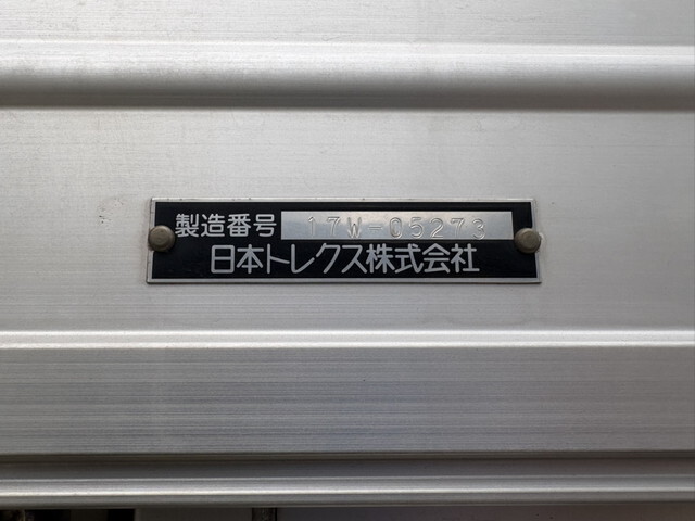 UDトラックスクオンアルミウイング大型（10t）[写真12]