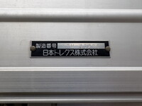 UDトラックスクオンアルミウイング大型（10t）[写真13]