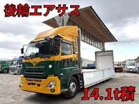 UDトラックスクオンアルミウイング大型（10t）