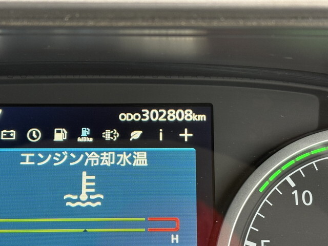 UDトラックスクオンアルミウイング大型（10t）[写真25]