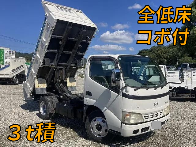 日野デュトロダンプ2006年(平成18年)PB-XZU311T