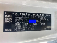 日野デュトロダンプ小型（2t・3t）[写真25]