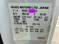 いすゞエルフローダーダンプ小型（2t・3t）[写真19]