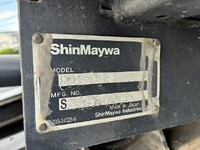 いすゞエルフローダーダンプ小型（2t・3t）[写真22]