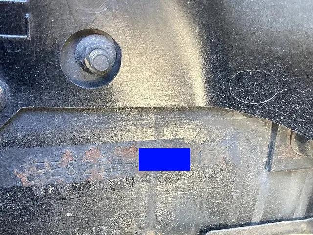 三菱ふそうキャンター平ボディ小型（2t・3t）[写真36]