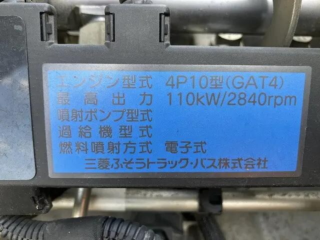 三菱ふそうキャンターパッカー車（塵芥車）小型（2t・3t）[写真14]