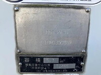 三菱ふそうキャンターパッカー車（塵芥車）小型（2t・3t）[写真17]