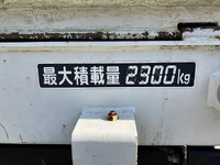 三菱ふそうキャンターパッカー車（塵芥車）小型（2t・3t）[写真25]