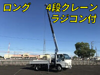 いすゞエルフクレーン4段小型（2t・3t）[写真01]