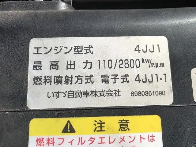 いすゞエルフクレーン4段小型（2t・3t）[写真21]