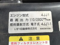 いすゞエルフクレーン4段小型（2t・3t）[写真22]