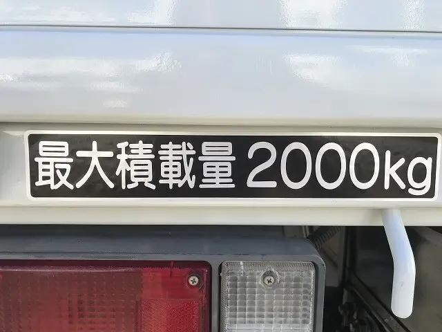 いすゞエルフクレーン4段小型（2t・3t）[写真31]