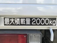 いすゞエルフクレーン4段小型（2t・3t）[写真32]