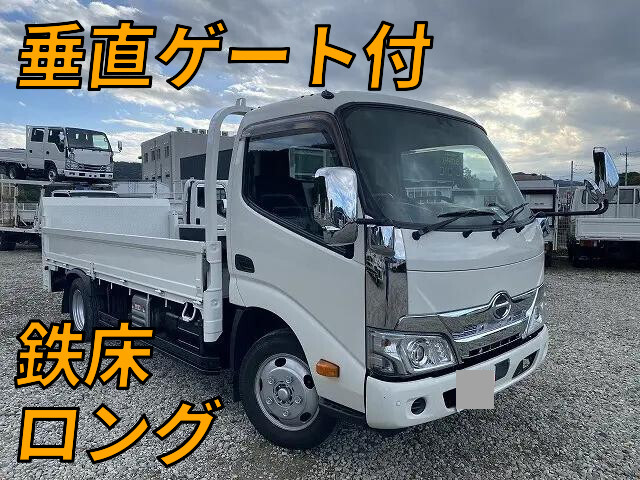 日野デュトロ平ボディ2019年(令和元年)2RG-XZC655M