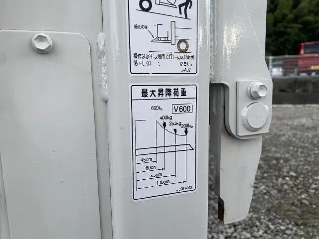 日野デュトロ平ボディ小型（2t・3t）[写真16]