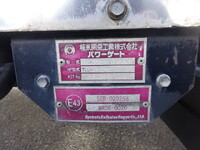 三菱ふそうファイターアルミウイング中型（4t）[写真32]