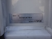 三菱ふそうファイターアルミウイング中型（4t）[写真33]