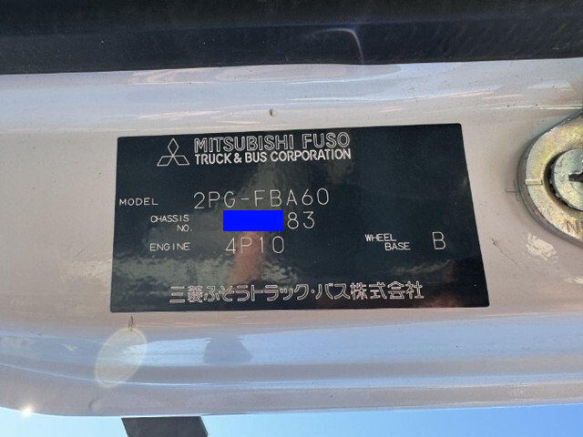 三菱ふそうキャンターダンプ小型（2t・3t）[写真36]