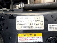 いすゞエルフ平ボディ小型（2t・3t）[写真20]