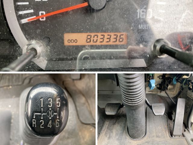 いすゞフォワードアルミウイング中型（4t）[写真34]