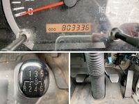 いすゞフォワードアルミウイング中型（4t）[写真35]