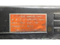 三菱ふそうファイター家畜運搬車中型（4t）[写真40]