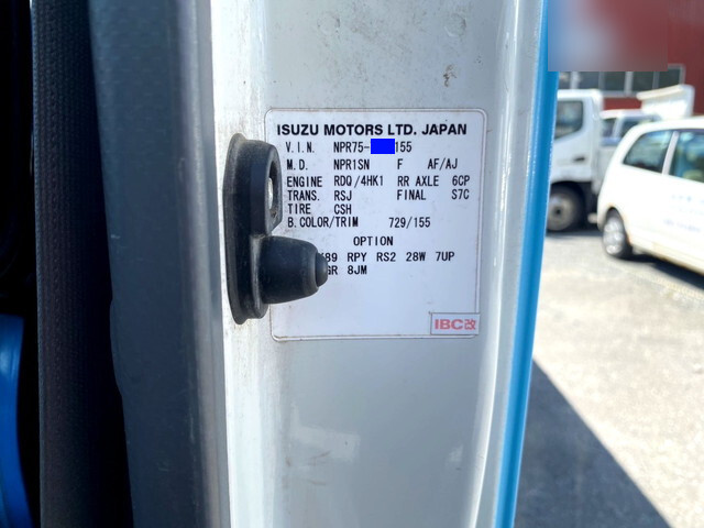 いすゞエルフ散水車小型（2t・3t）[写真40]