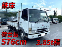 三菱ふそうファイター平ボディ中型（4t）[写真01]