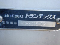 日野プロフィアアルミウイング大型（10t）[写真26]