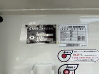 日野デュトロ散水車小型（2t・3t）[写真26]