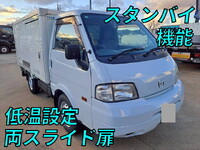 マツダその他の車種冷凍車（冷蔵車）小型（2t・3t）