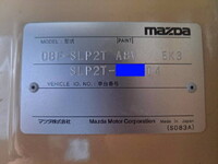 マツダその他の車種冷凍車（冷蔵車）小型（2t・3t）[写真39]