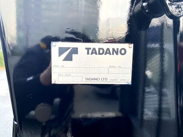 いすゞフォワードクレーン4段中型（4t）[写真28]