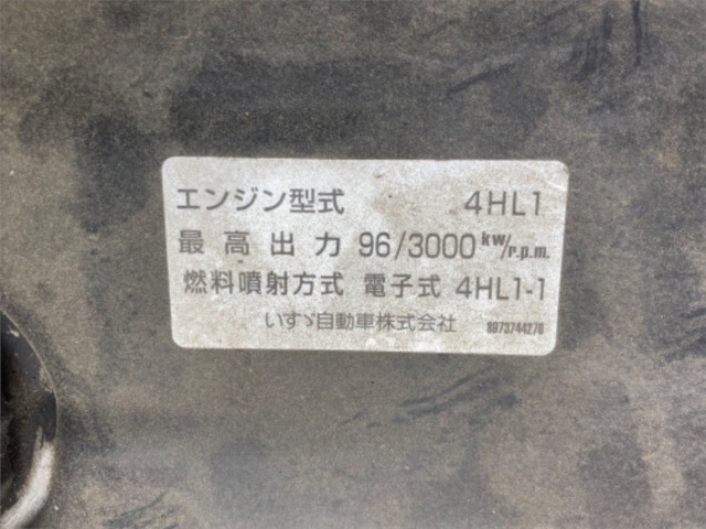 いすゞエルフ平ボディ小型（2t・3t）[写真25]