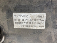 いすゞエルフ平ボディ小型（2t・3t）[写真26]