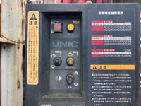 いすゞフォワードクレーン4段増トン（6t・8t）[写真13]