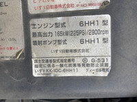 いすゞフォワードクレーン4段増トン（6t・8t）[写真29]