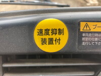 いすゞフォワードクレーン4段増トン（6t・8t）[写真38]