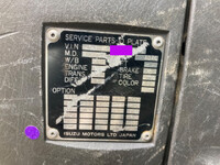 いすゞフォワードクレーン4段増トン（6t・8t）[写真39]