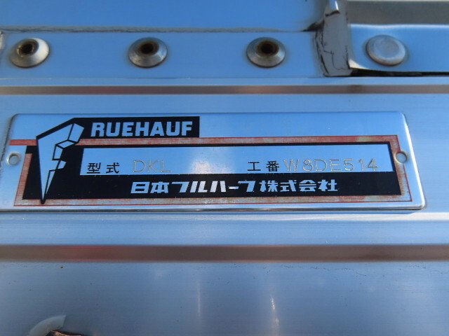 日野プロフィアアルミウイング大型（10t）[写真25]