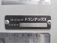 日野レンジャー冷凍車（冷蔵車）中型（4t）[写真11]