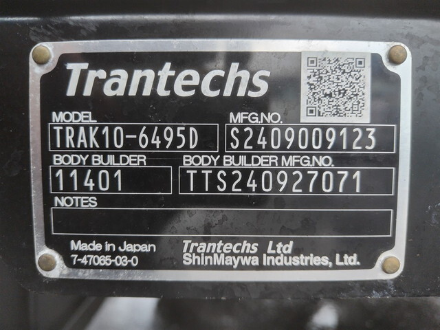 日野レンジャー冷凍車（冷蔵車）中型（4t）[写真11]