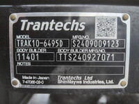 日野レンジャー冷凍車（冷蔵車）中型（4t）[写真12]