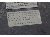 日野プロフィアダンプ大型（10t）[写真38]