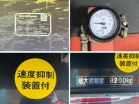 日野プロフィアダンプ大型（10t）[写真13]