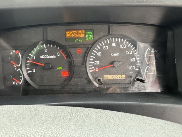 いすゞフォワード冷凍車（冷蔵車）中型（4t）[写真13]