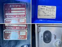 いすゞエルフ平ボディ小型（2t・3t）[写真14]