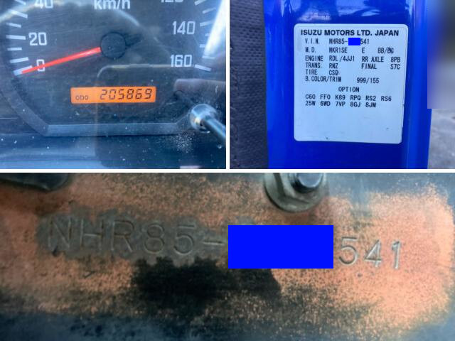 いすゞエルフ平ボディ小型（2t・3t）[写真38]