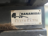 日野デュトロローダーダンプ小型（2t・3t）[写真18]